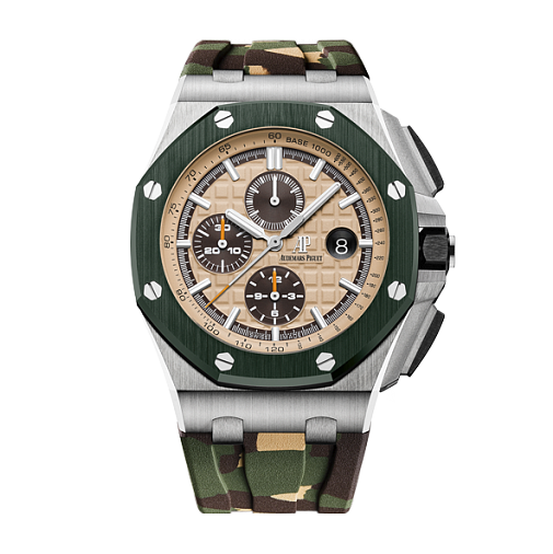 Фото 1 - Audemars Piguet Royal Oak Offshore 44mm 26400SO.OO.A054CA.01