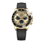 Rolex, Daytona, Cosmograph Daytona 40mm Yellow Gold, 116518ln-0048, LuxWatch.ua