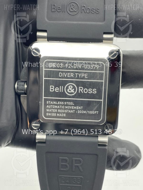 Фото 3 - Bell & Ross BR 03-92 Diver Black