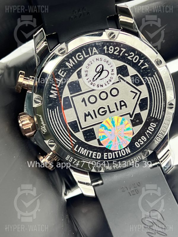 Фото 12 - Chopard Mille Miglia GTS 168571-3003