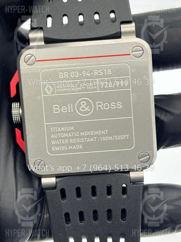 Фото 21 - Bell&Ross BR 03-94 RS 18