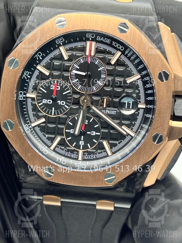 Фото 2 - Audemars Piguet Royal Oak Offshore 26406FR.OO.A002CA.01