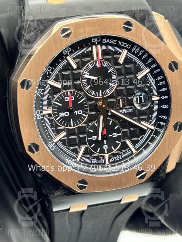 Фото 4 - Audemars Piguet Royal Oak Offshore 26406FR.OO.A002CA.01