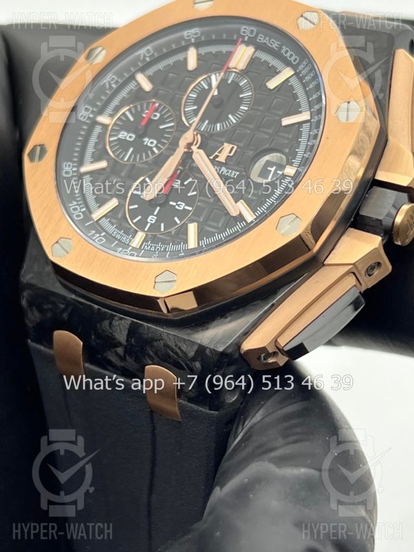 Фото 9 - Audemars Piguet Royal Oak Offshore 26406FR.OO.A002CA.01