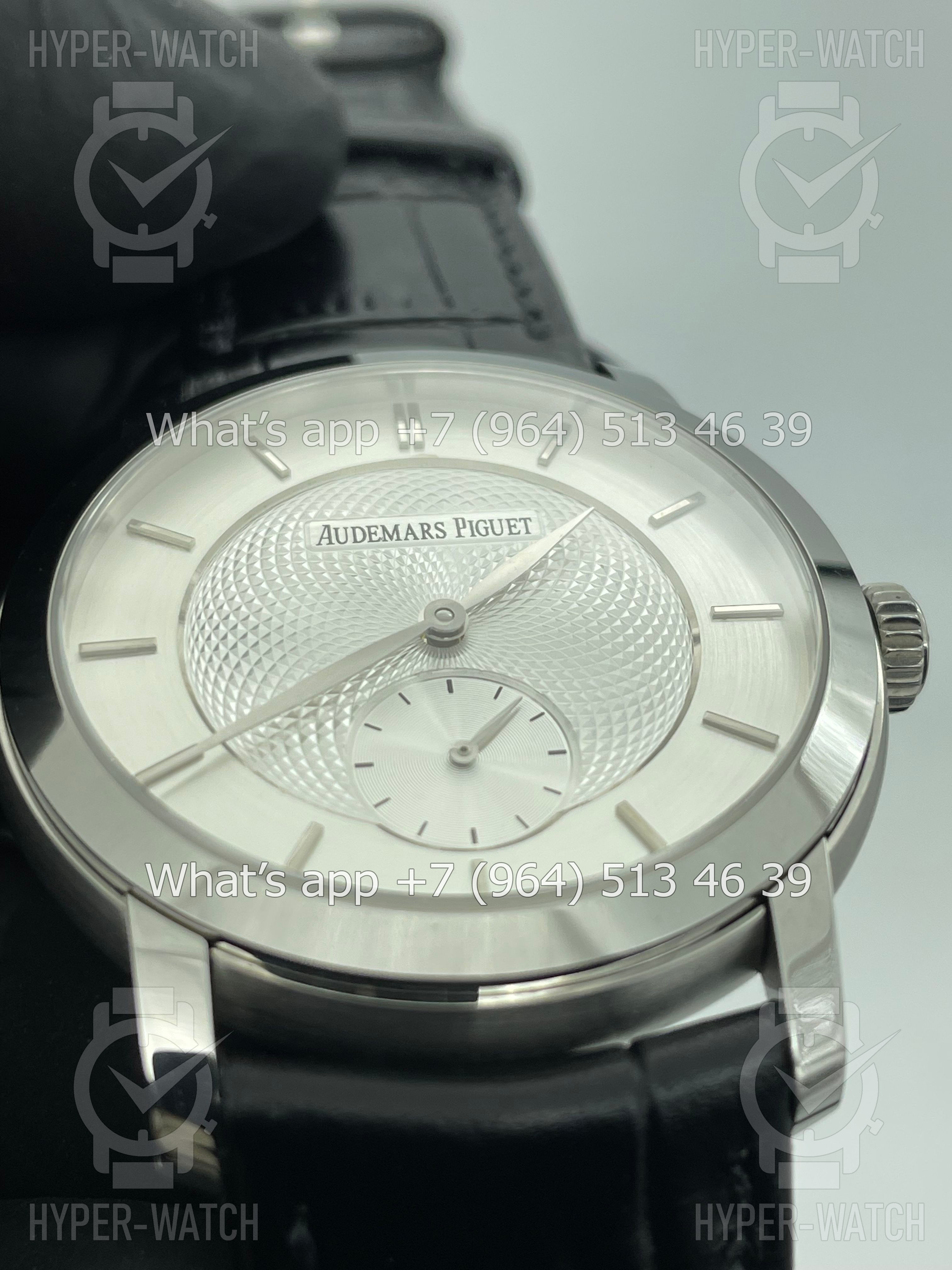 Фото 13 - Audemars Piguet Jules Audemars Extra-Thin Art 1092