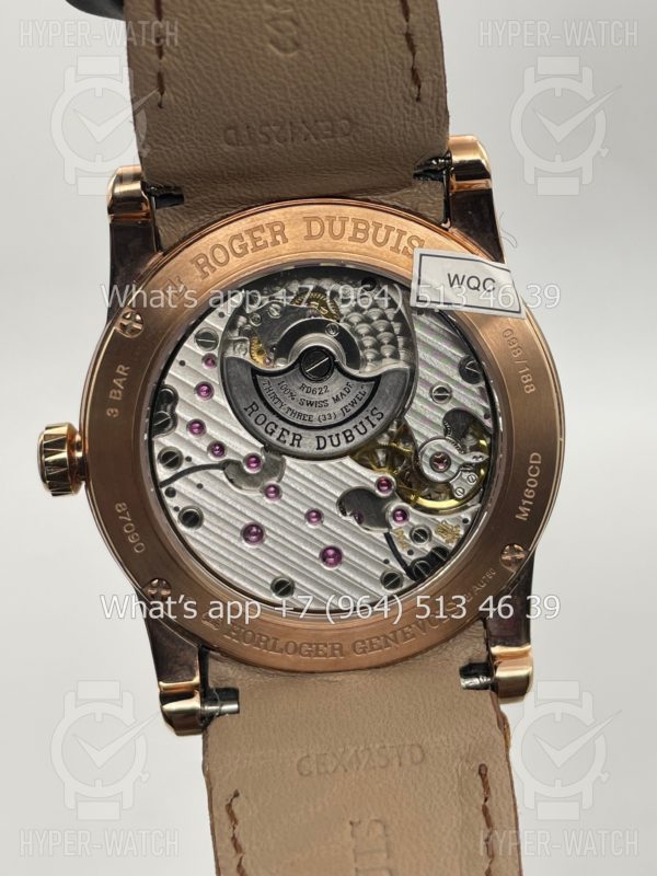 Фото 4 - Roger Dubuis Excalibur 42mm RDDBEX0498