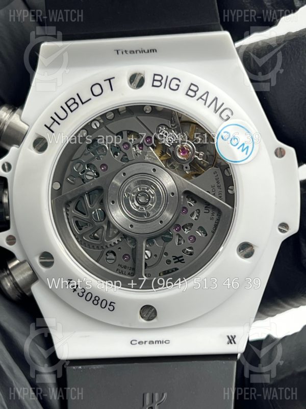 Фото 16 - Hublot Big Bang Unico 42mm 441.HX.1171.RX