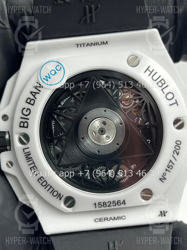 Фото 14 - Hublot Big Bang Sang Bleu II 418.HX.2001.RX.MXM21