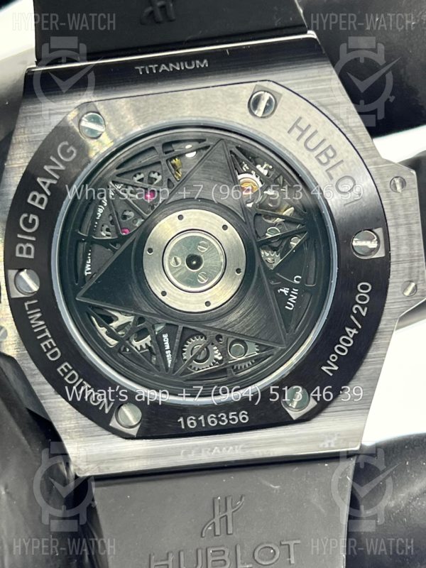 Фото 21 - Hublot Big Bang Sang Bleu II 418.CX.1114.RX.MXM20 Black