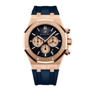 Фото 8 - Audemars Piguet Royal Oak Chronograph  Art 2646