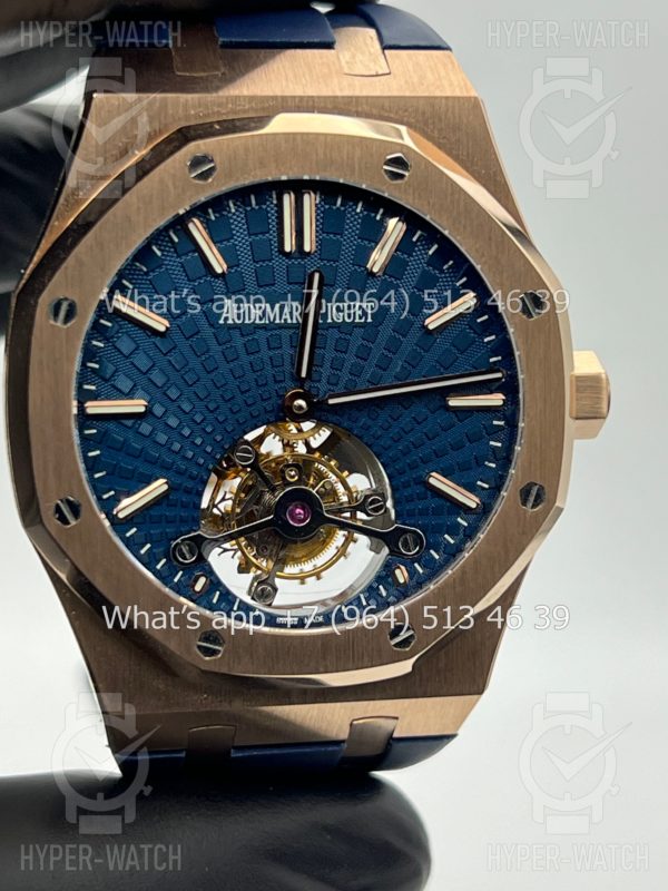 Фото 2 - Audemars Piguet Royal Oak Tourbillon 41mm 26522OR.OO.1220