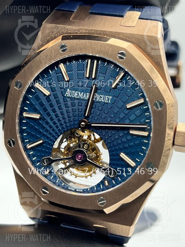 Фото 3 - Audemars Piguet Royal Oak Tourbillon 41mm 26522OR.OO.1220