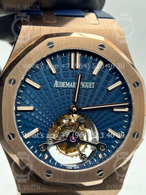 Фото 5 - Audemars Piguet Royal Oak Tourbillon 41mm 26522OR.OO.1220