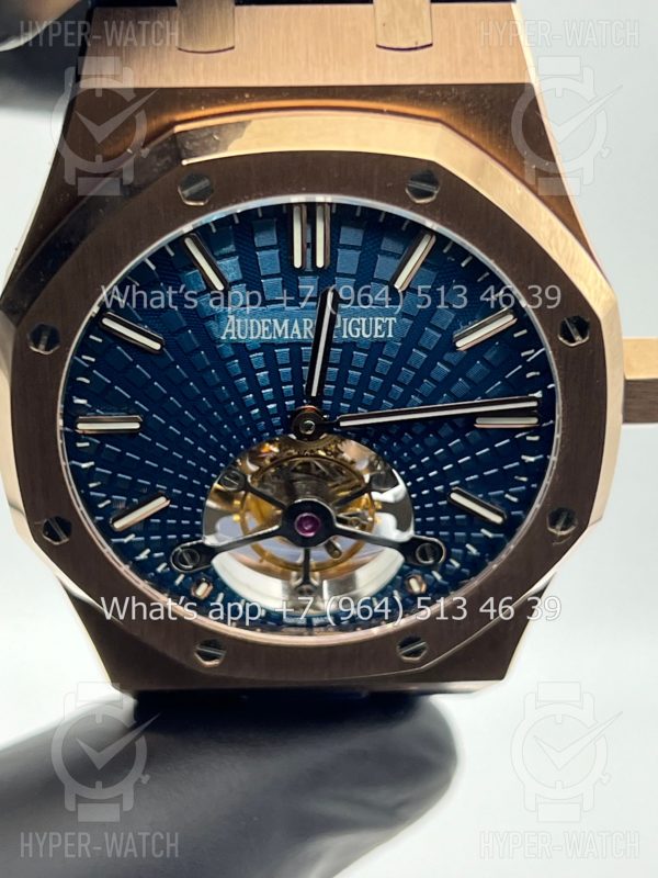 Фото 6 - Audemars Piguet Royal Oak Tourbillon 41mm 26522OR.OO.1220