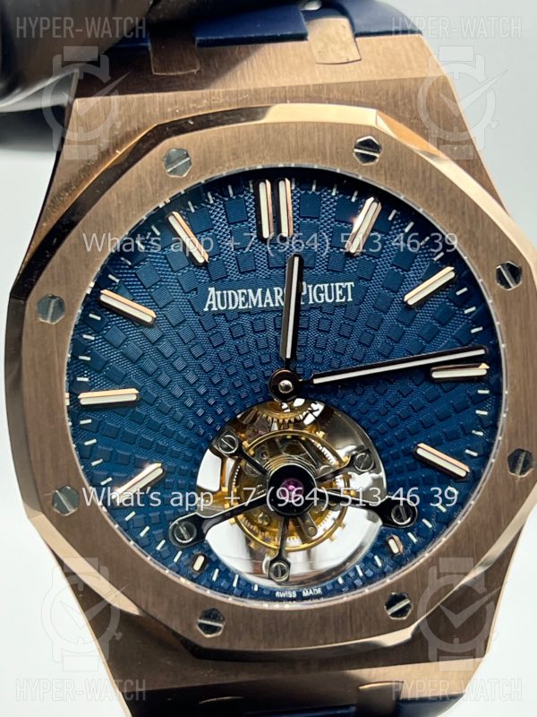 Фото 7 - Audemars Piguet Royal Oak Tourbillon 41mm 26522OR.OO.1220