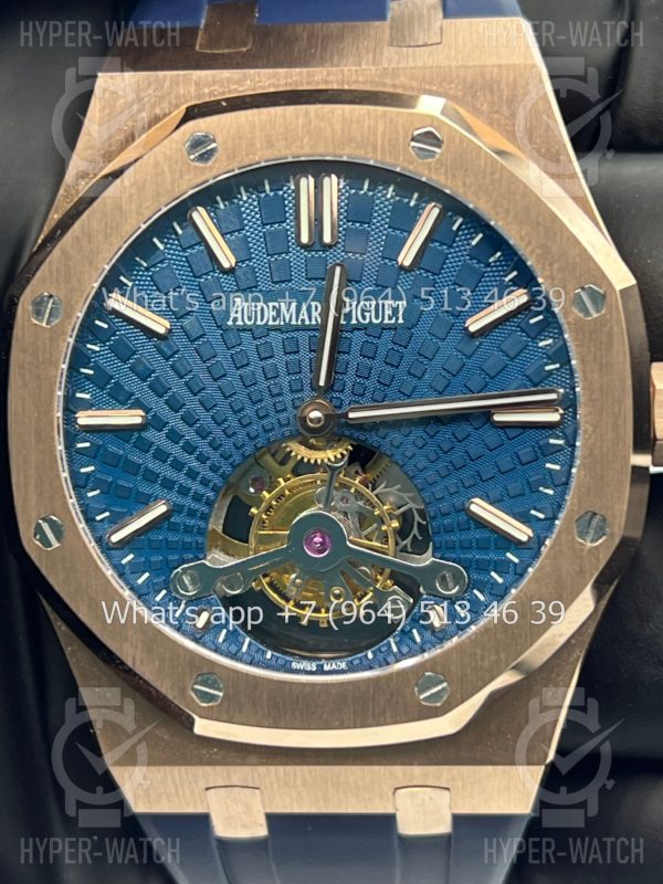 Фото 9 - Audemars Piguet Royal Oak Tourbillon 41mm 26522OR.OO.1220