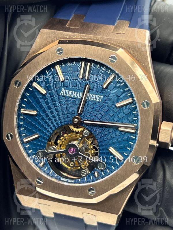 Фото 10 - Audemars Piguet Royal Oak Tourbillon 41mm 26522OR.OO.1220