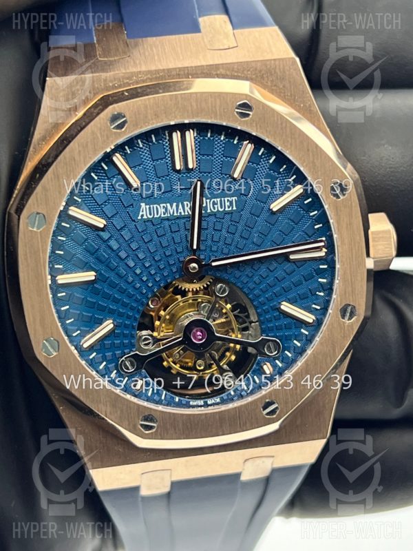 Фото 11 - Audemars Piguet Royal Oak Tourbillon 41mm 26522OR.OO.1220