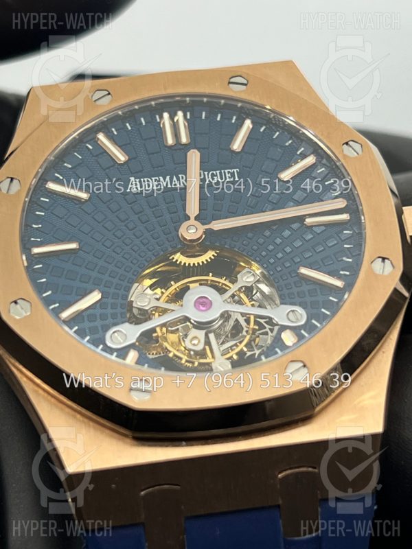 Фото 12 - Audemars Piguet Royal Oak Tourbillon 41mm 26522OR.OO.1220