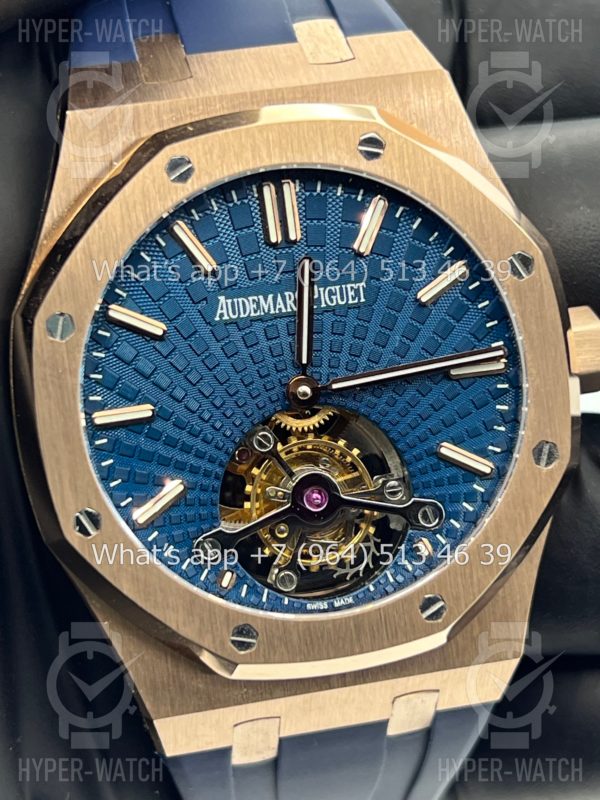 Фото 13 - Audemars Piguet Royal Oak Tourbillon 41mm 26522OR.OO.1220