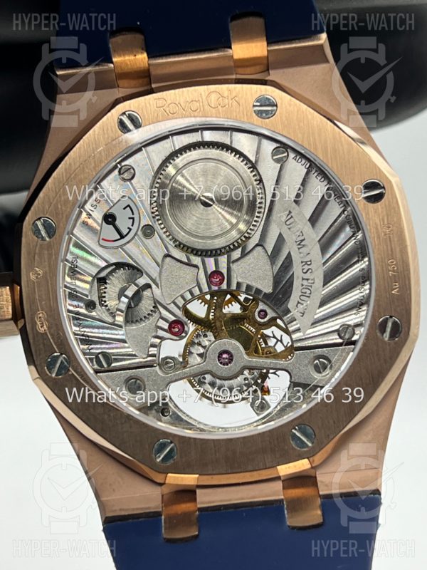 Фото 20 - Audemars Piguet Royal Oak Tourbillon 41mm 26522OR.OO.1220