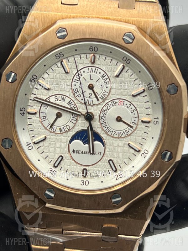 Фото 4 - Audemars Piguet Royal Oak Perpetual Calendar 41mm Art 2964