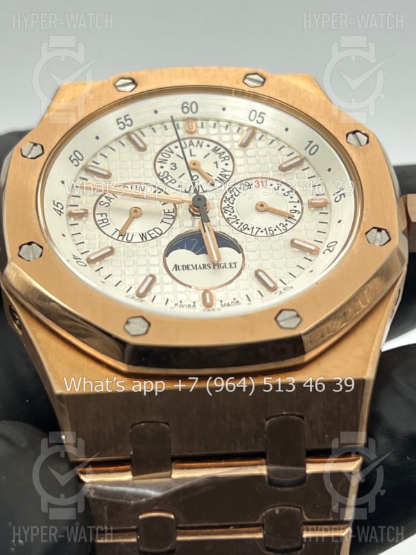 Фото 5 - Audemars Piguet Royal Oak Perpetual Calendar 41mm Art 2964