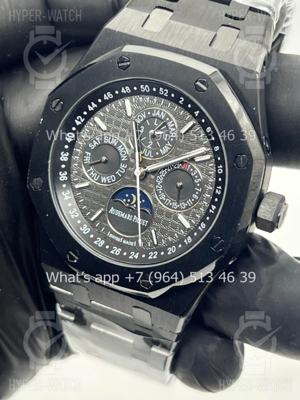 Фото 3 - Audemars Piguet Royal Oak Perpetual Calendar 41mm Art 2966