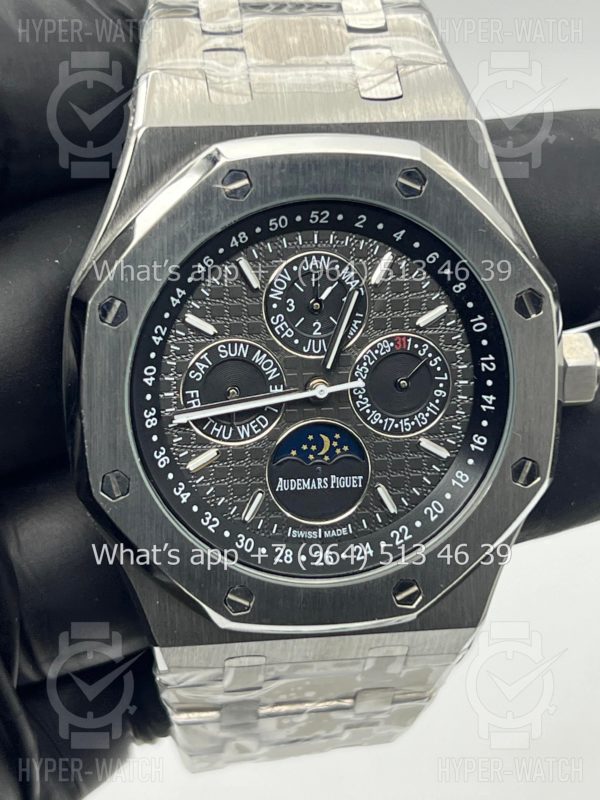 Фото 5 - Audemars Piguet Royal Oak Perpetual Calendar 41mm Art 2968