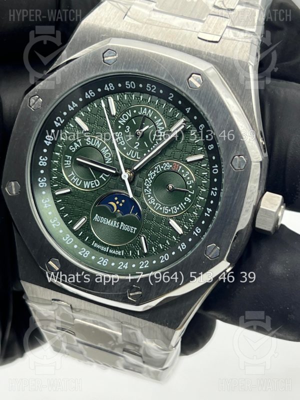 Фото 3 - Audemars Piguet Royal Oak Perpetual Calendar 41mm Art 2967