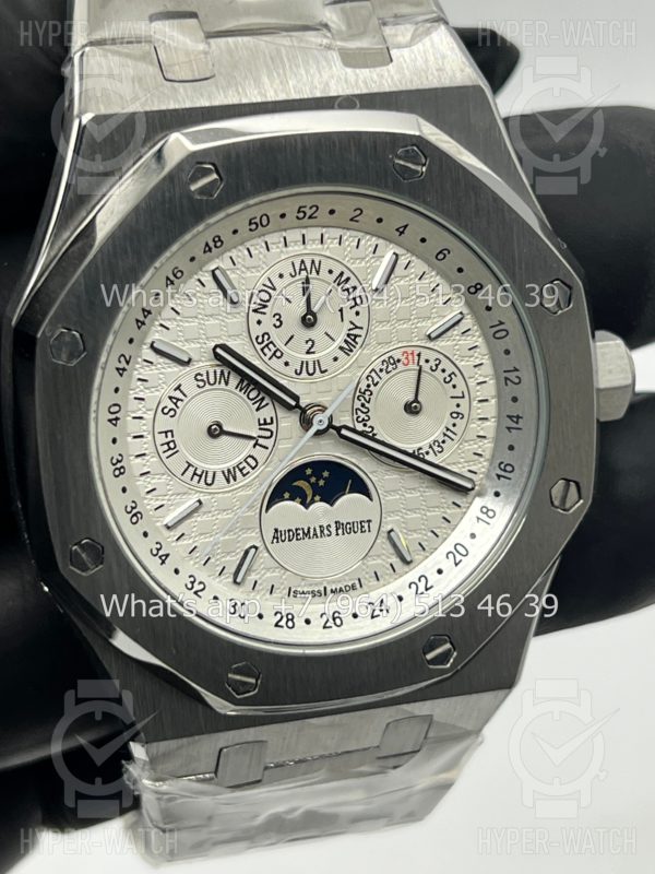 Фото 3 - Audemars Piguet Royal Oak Perpetual Calendar 41mm Art 2965