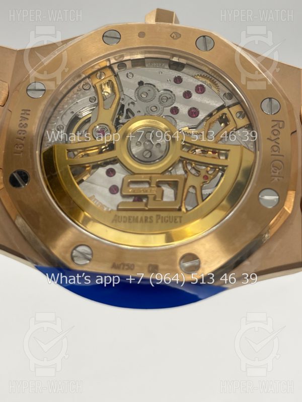 Фото 12 - Audemars Piguet Royal Oak Jumbo 39mm 16202O.OO.1240OR.01