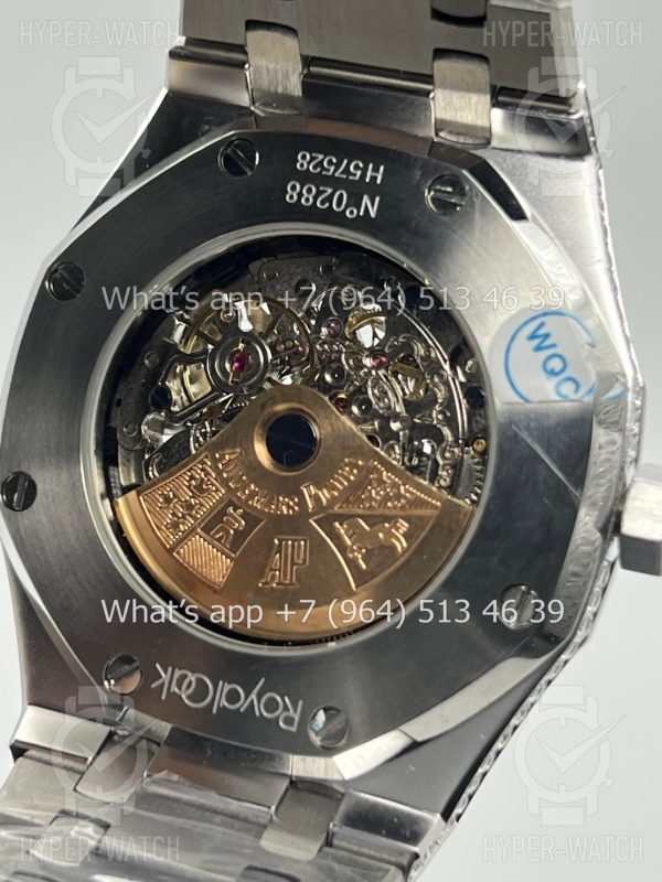 Фото 20 - Audemars Piguet Royal Oak Double Balance Wheel Openworked Diamond