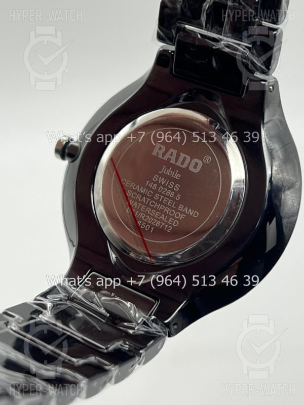 Фото 9 - Rado True Thinline 39mm 140.0741.3.016 Art 3898