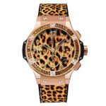 Hublot Big Bang Leopard Gold 341.PX.7610.NR.1976 Soldat