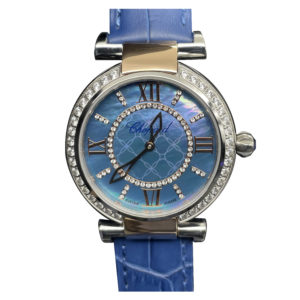 Фото 16 - Chopard Imperiale 36mm Art 4403