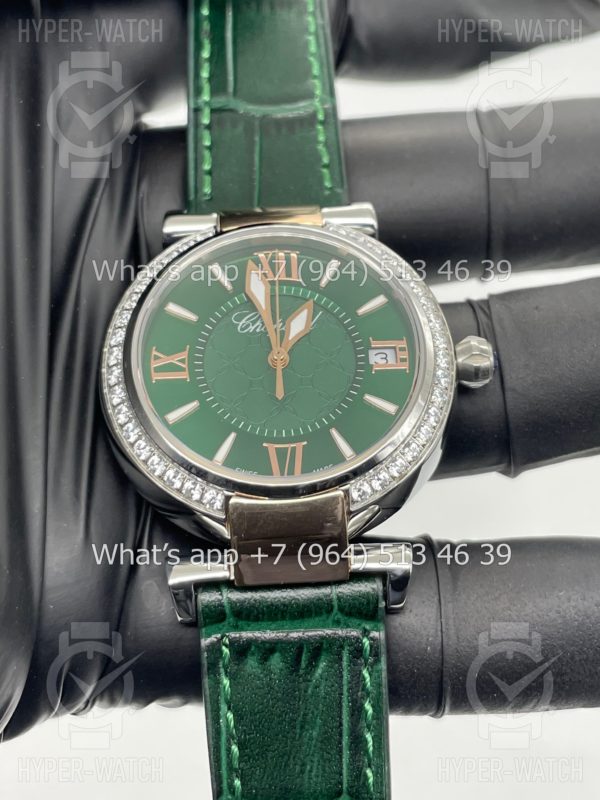 Фото 2 - Chopard Imperiale 36mm Art 4409