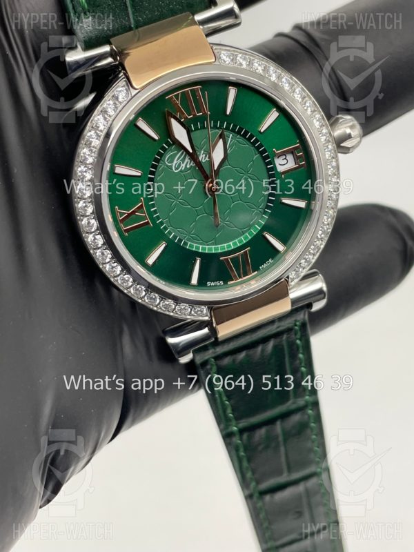 Фото 3 - Chopard Imperiale 36mm Art 4409