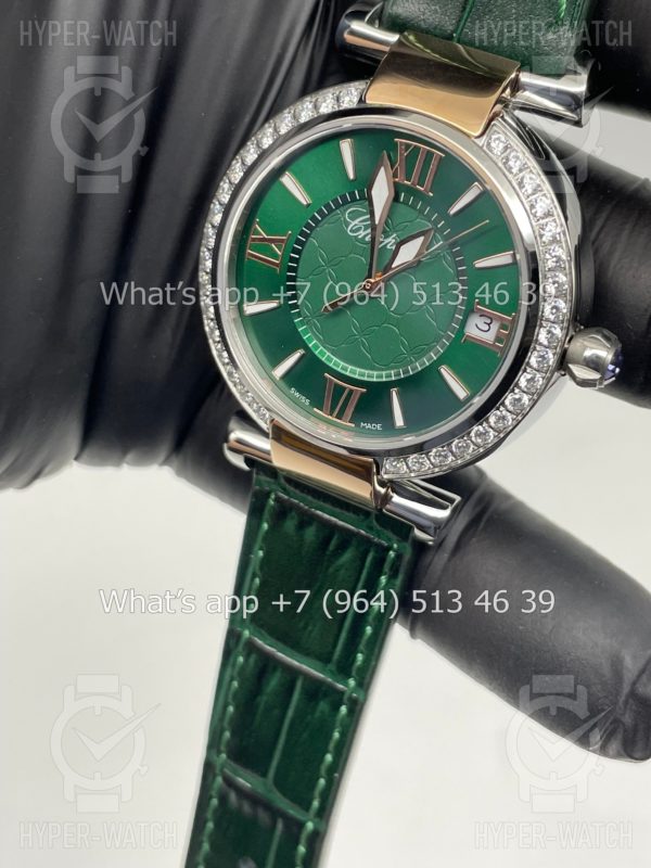 Фото 4 - Chopard Imperiale 36mm Art 4409