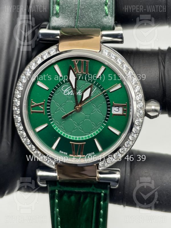 Фото 5 - Chopard Imperiale 36mm Art 4409