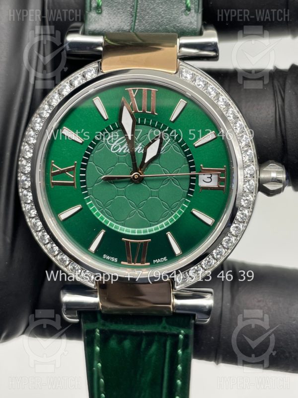 Фото 6 - Chopard Imperiale 36mm Art 4409