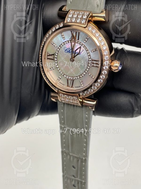 Фото 4 - Chopard Imperiale 36mm Art 4410