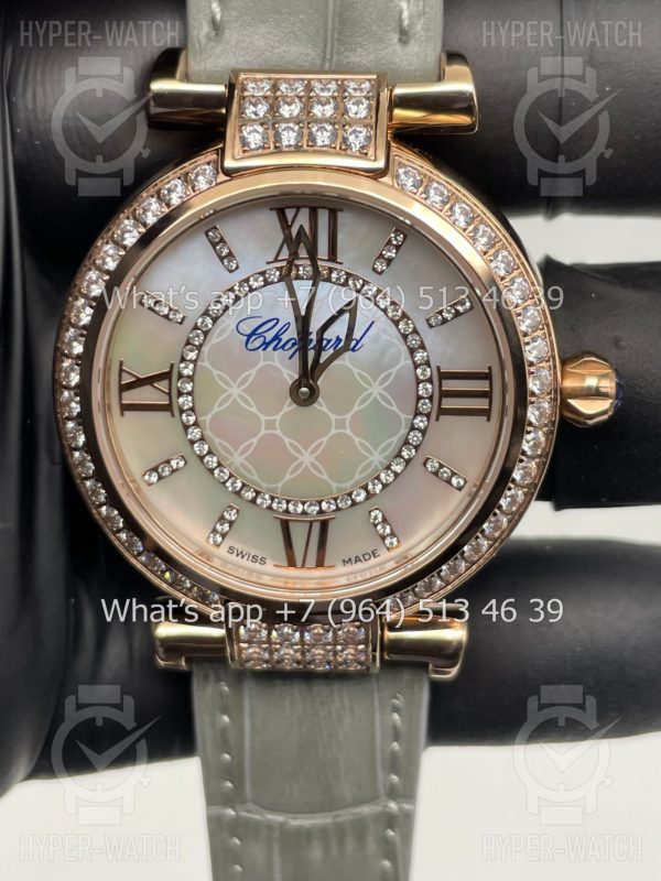 Фото 5 - Chopard Imperiale 36mm Art 4410