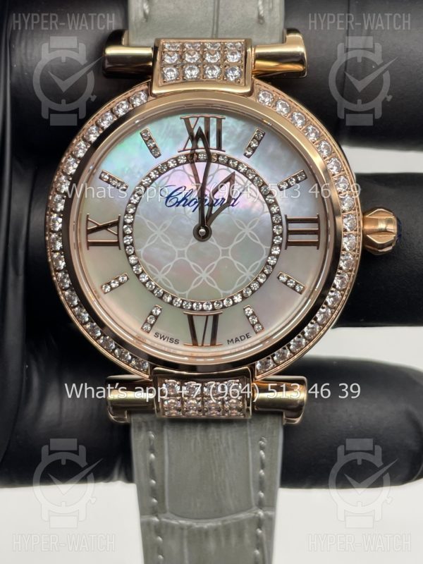 Фото 7 - Chopard Imperiale 36mm Art 4410