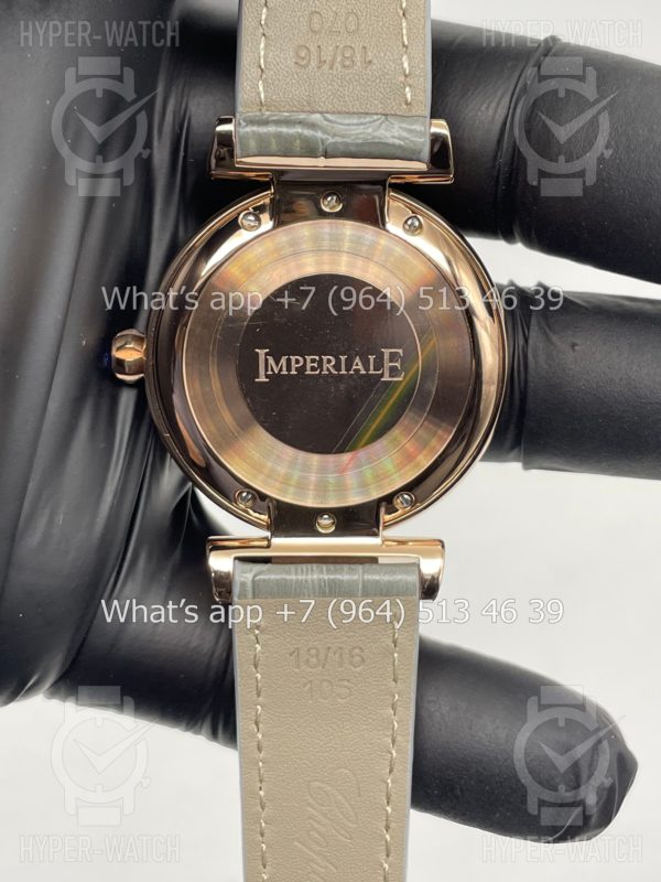 Фото 12 - Chopard Imperiale 36mm Art 4410