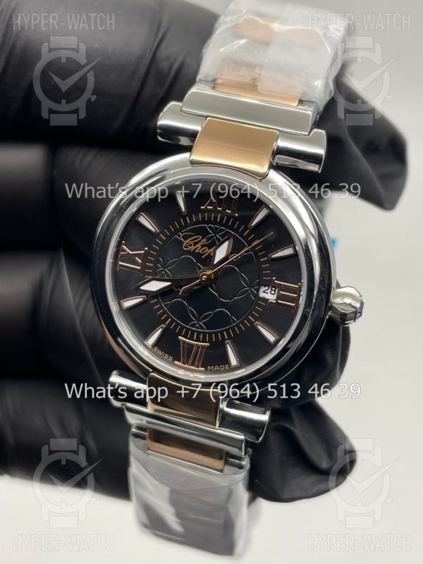 Фото 5 - Chopard Imperiale 29mm Art 4435