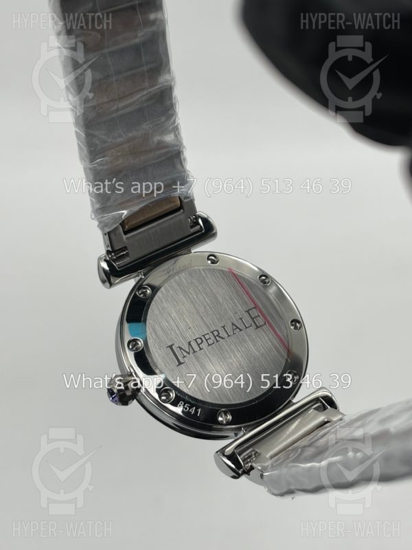 Фото 12 - Chopard Imperiale 29mm Art 4435