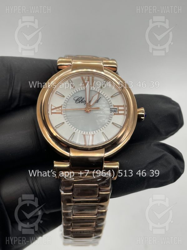 Фото 3 - Chopard Imperiale 36mm Art 4416