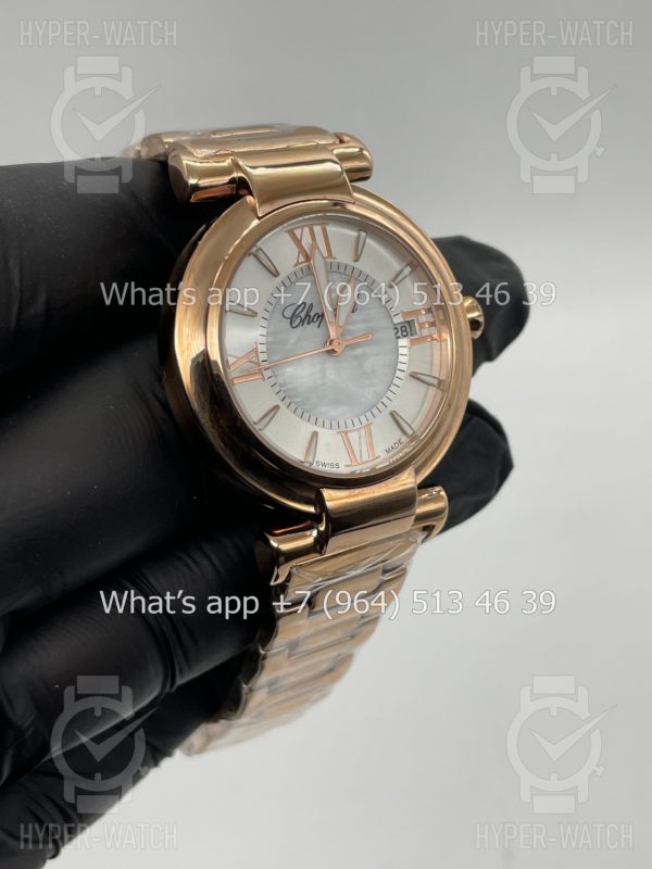 Фото 4 - Chopard Imperiale 36mm Art 4416