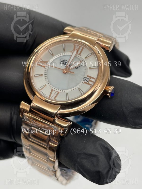 Фото 5 - Chopard Imperiale 36mm Art 4416